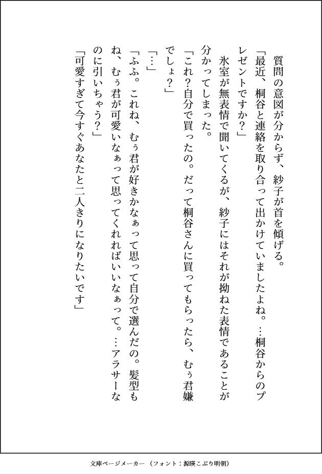 サンプル 11