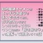 知的眼鏡イケメンがエッチなお遊びで弄んできたくせに，ガチ惚れしてきてしつけのなってないワンコみたいに「好き好き（はーと）」って腰振って溺愛してくる話