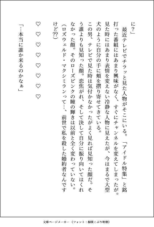 サンプル 3