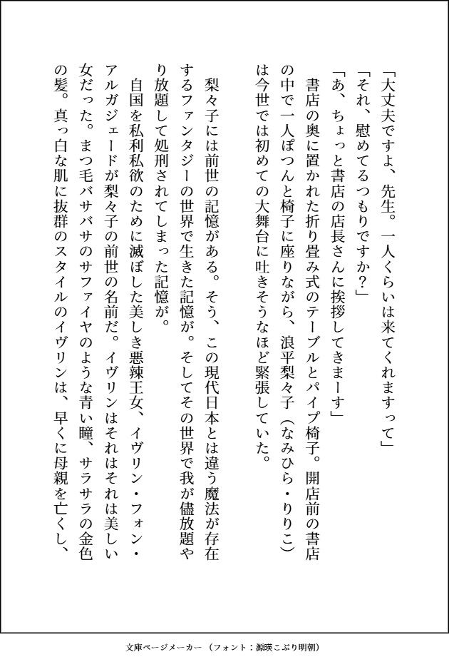 サンプル 4