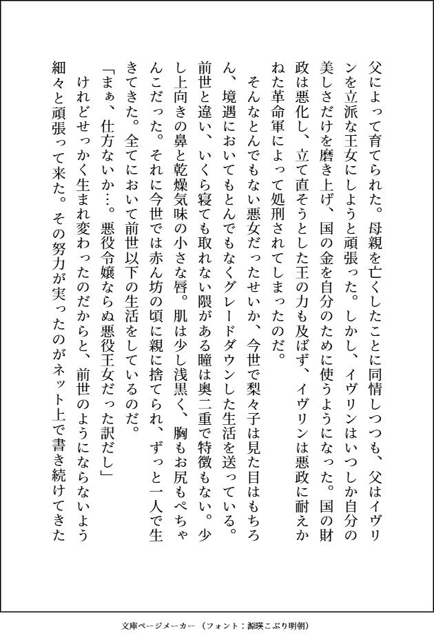 サンプル 5