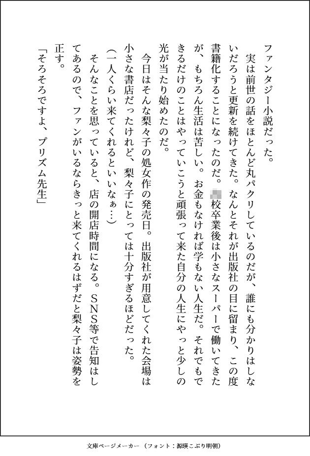 サンプル 6