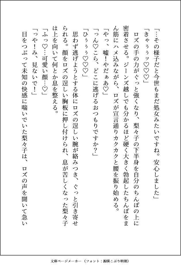 サンプル 7