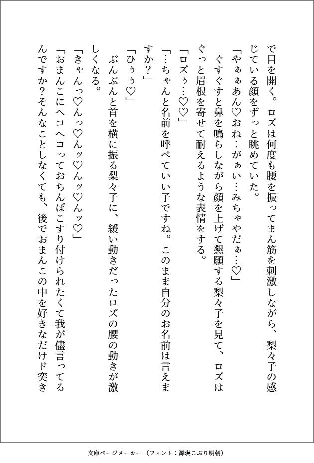 サンプル 8