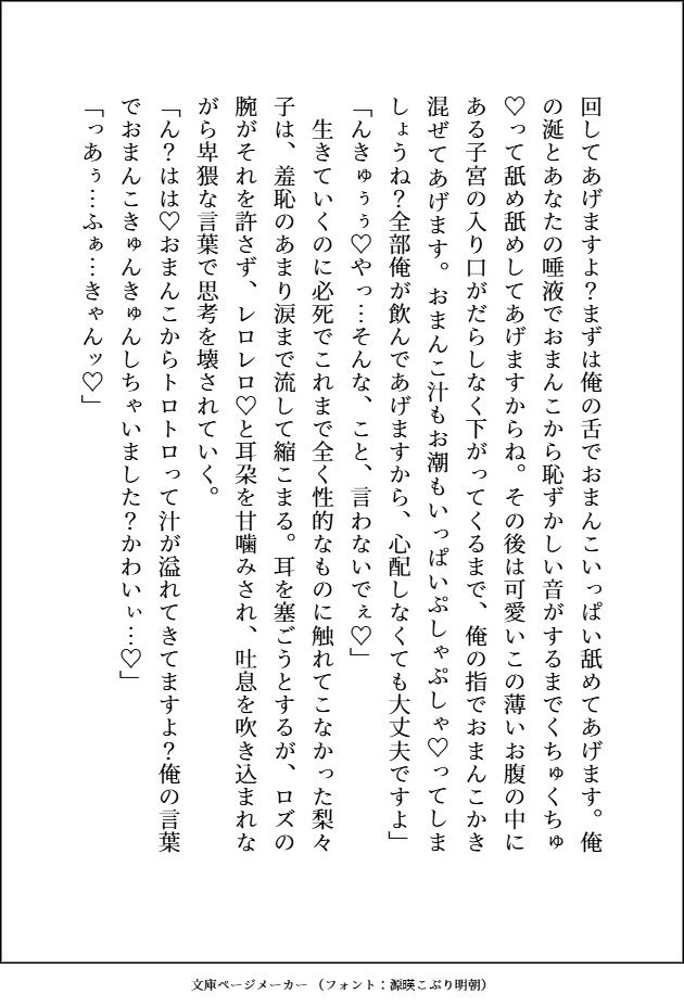 サンプル 9