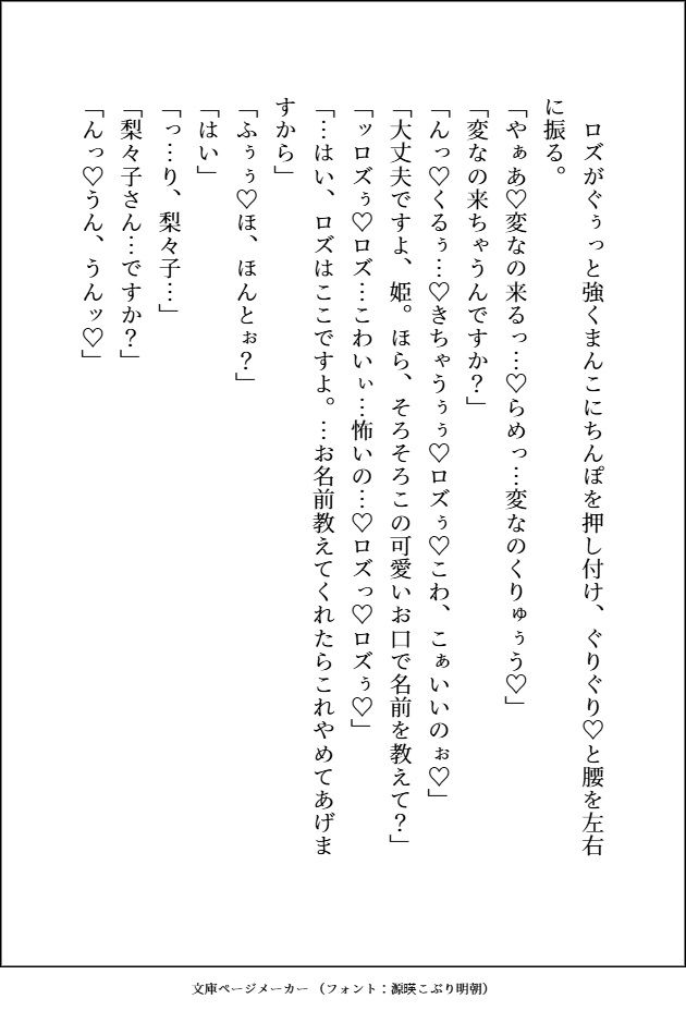 サンプル 10