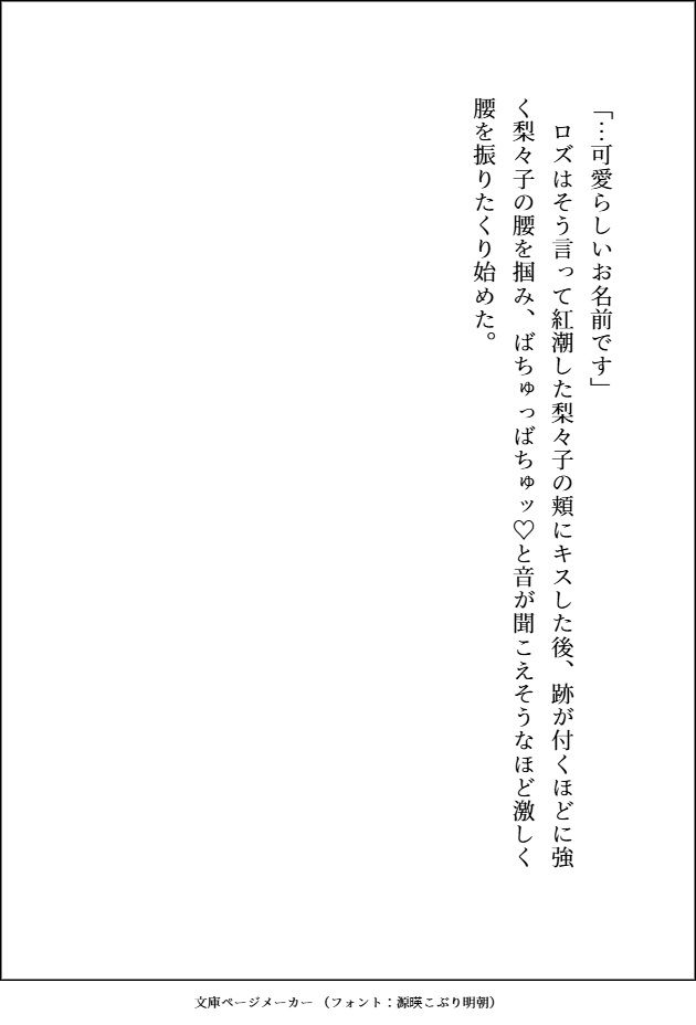 サンプル 11