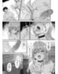 オタクに優しいギャルとギャルに厳しいオタク2 サンプル画像4