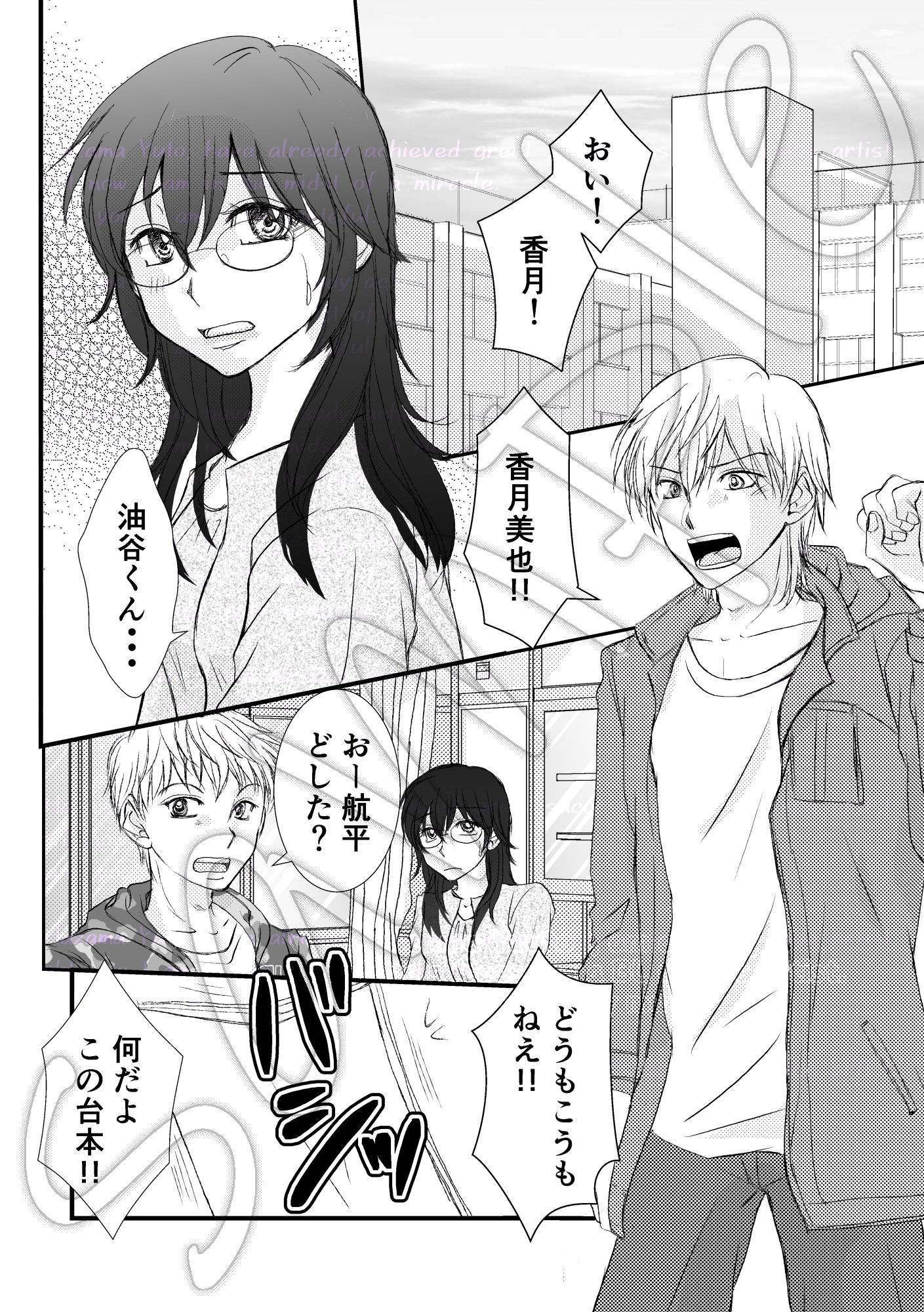 サンプル 3
