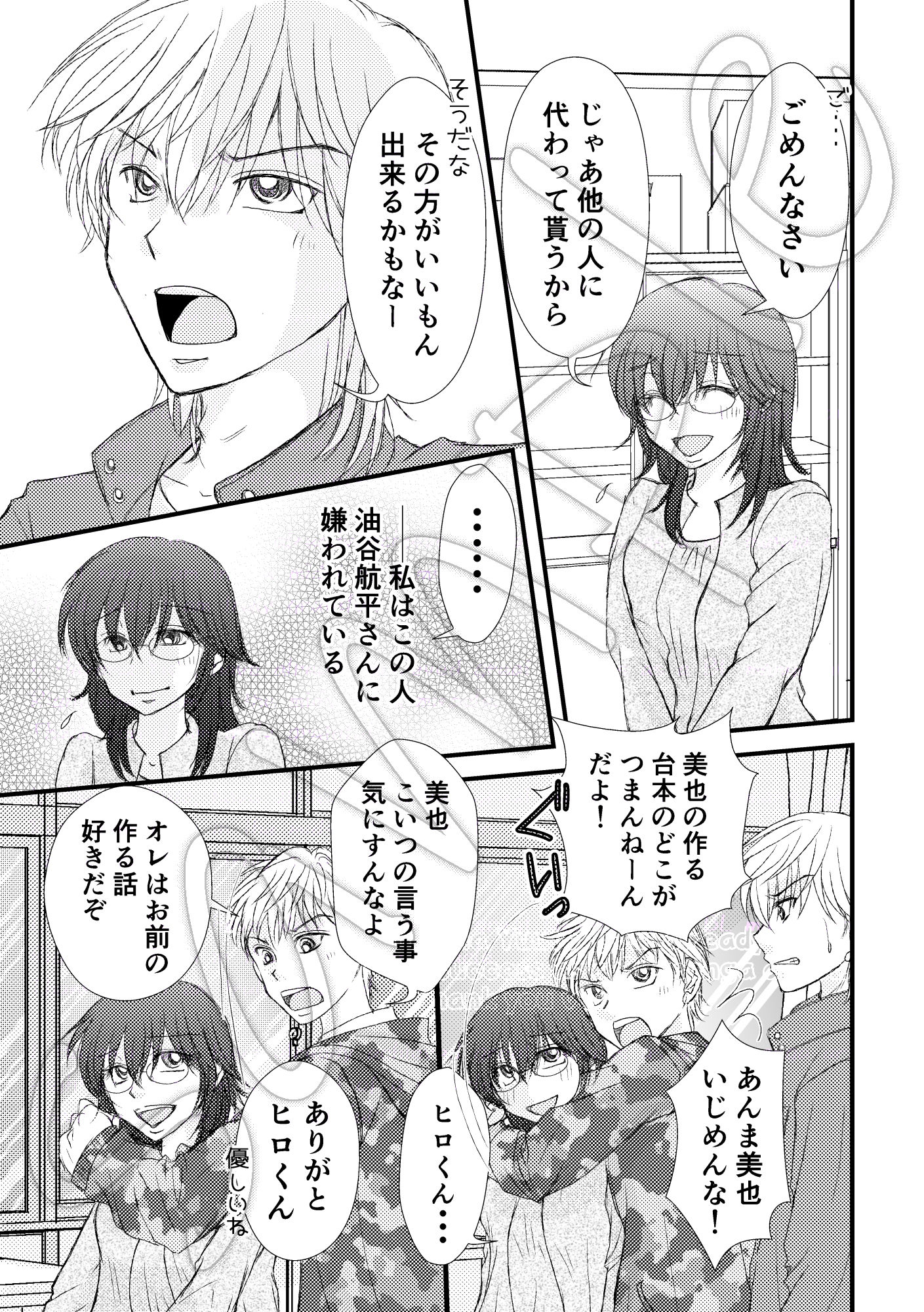 サンプル 5