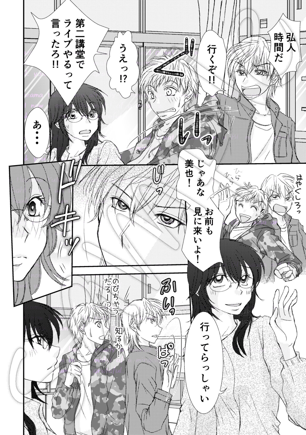 サンプル 6
