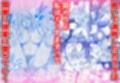囮捜査官キョウカ短編集