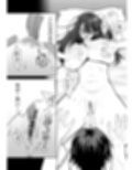 矯正快楽セラピスト〜生意気美女・夏山美結の話〜 サンプル画像5