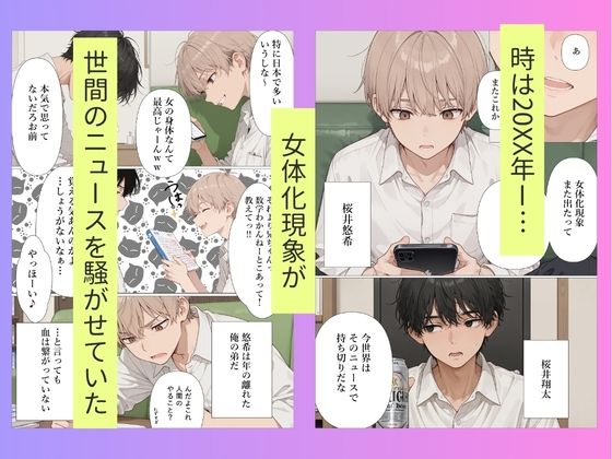サンプル画像1