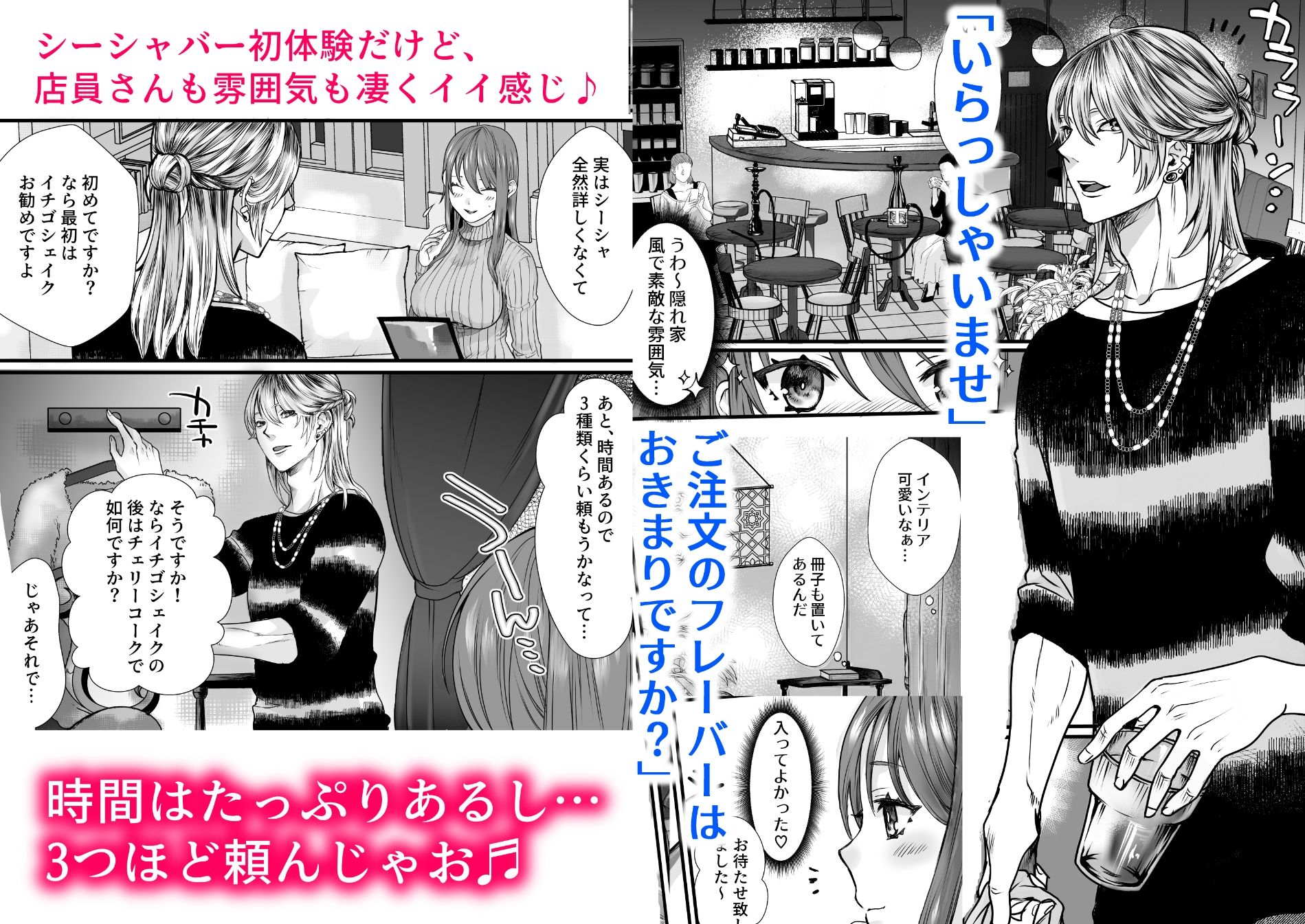 サンプル 2