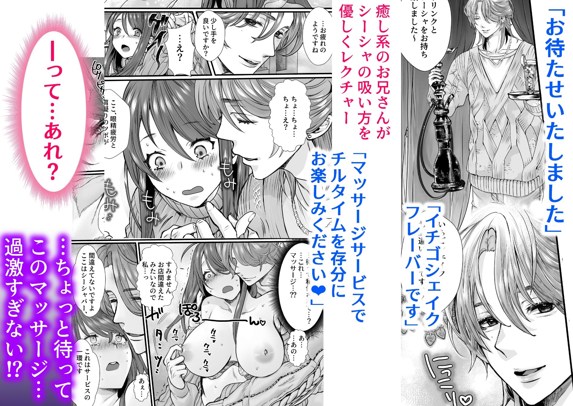 サンプル 3
