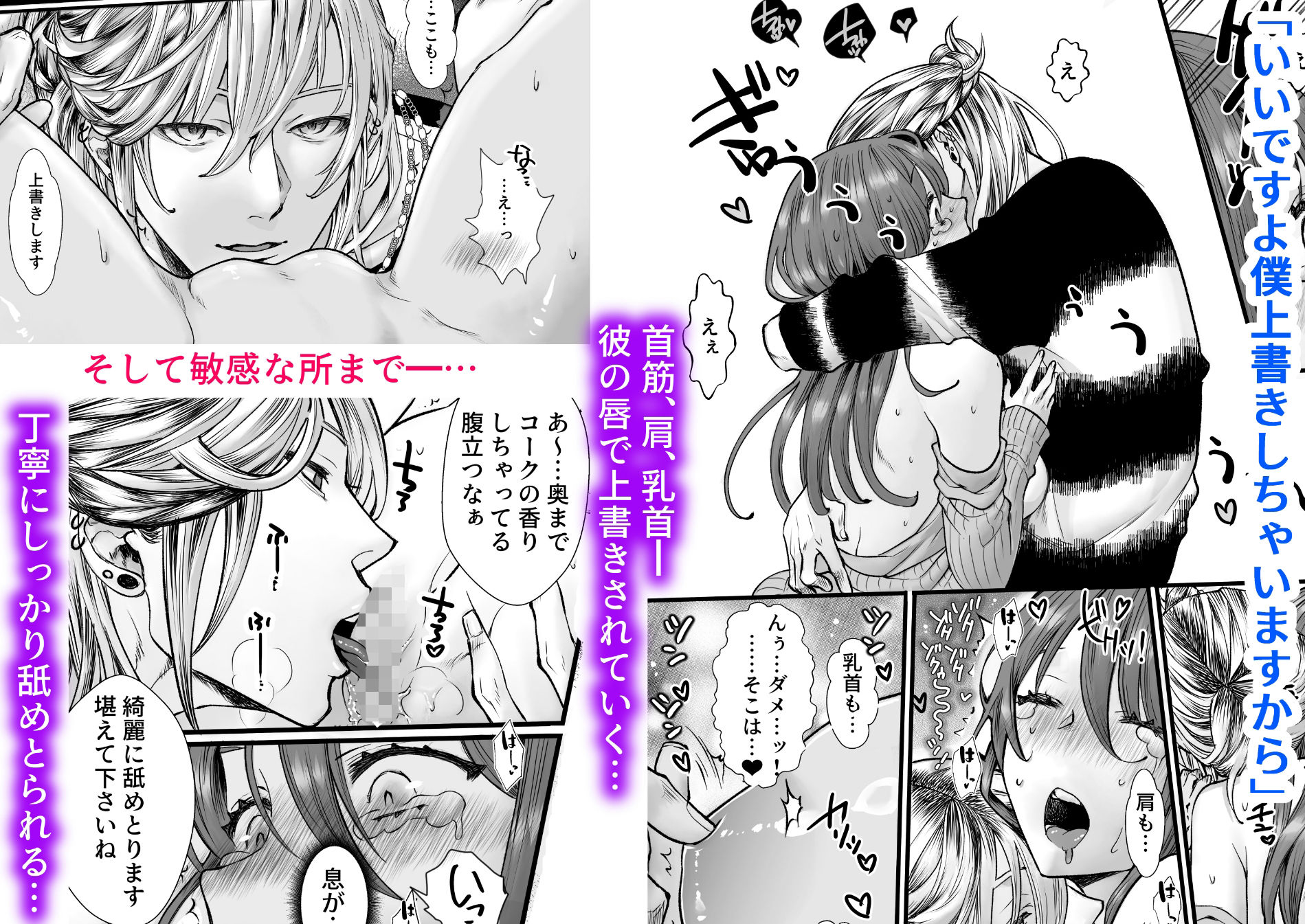 サンプル 7