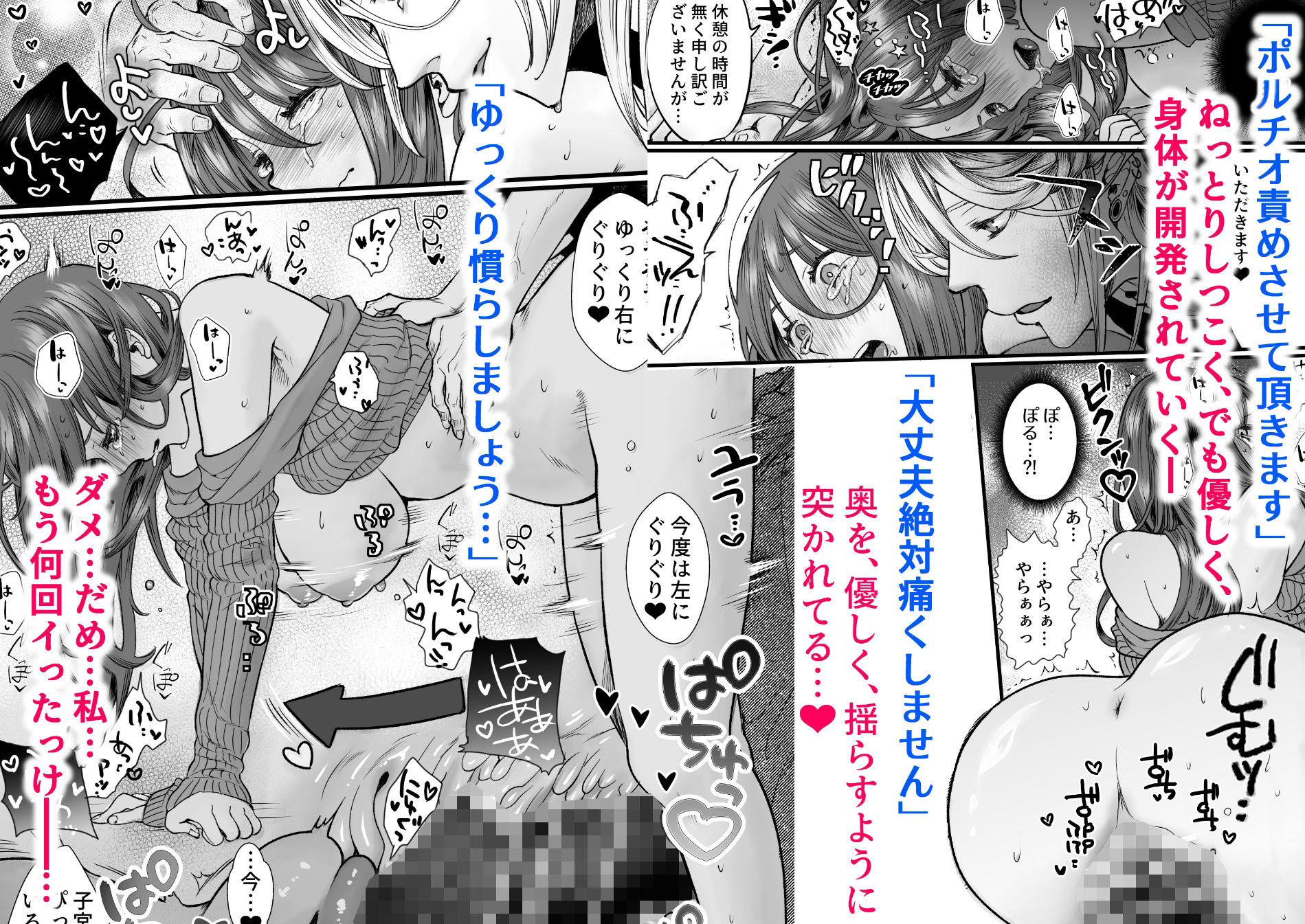 サンプル 9