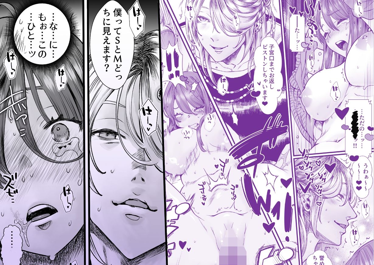 サンプル 11