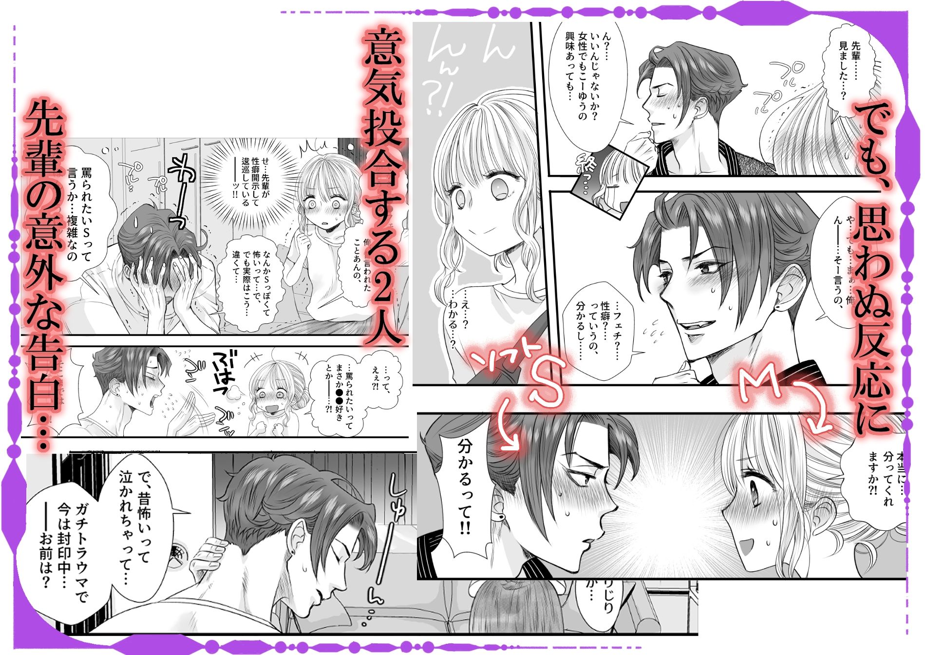 サンプル 3