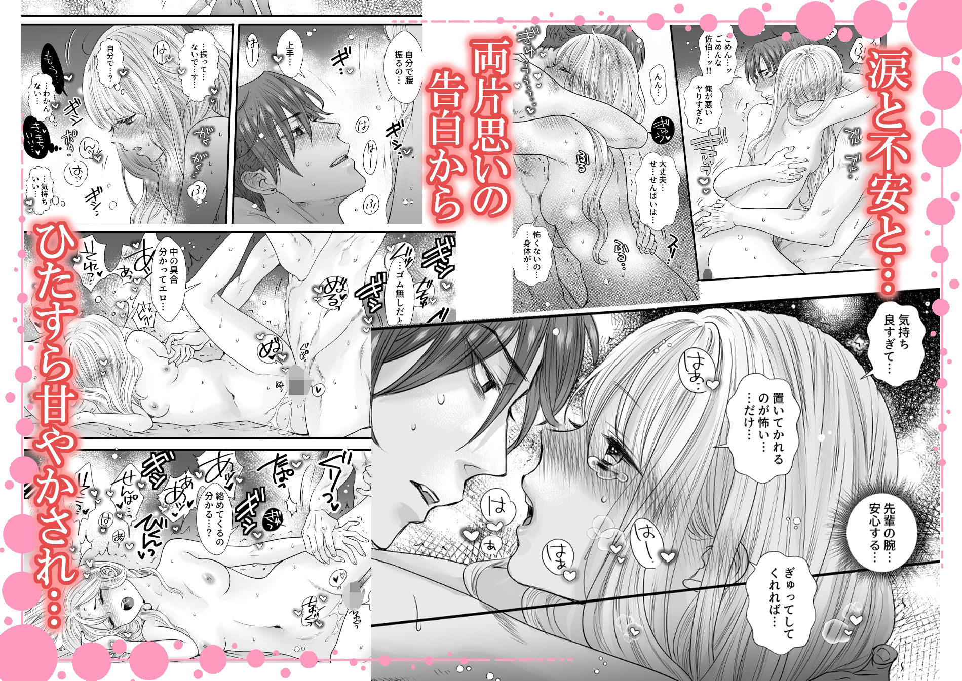 サンプル 7