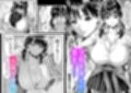 僕を大好きな白黒ギャルが、ヤらせまくってくれる話試し読み2ページ