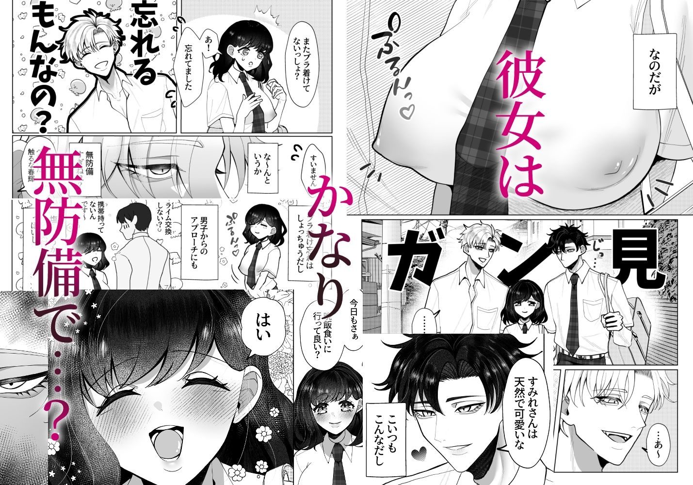 サンプル 3