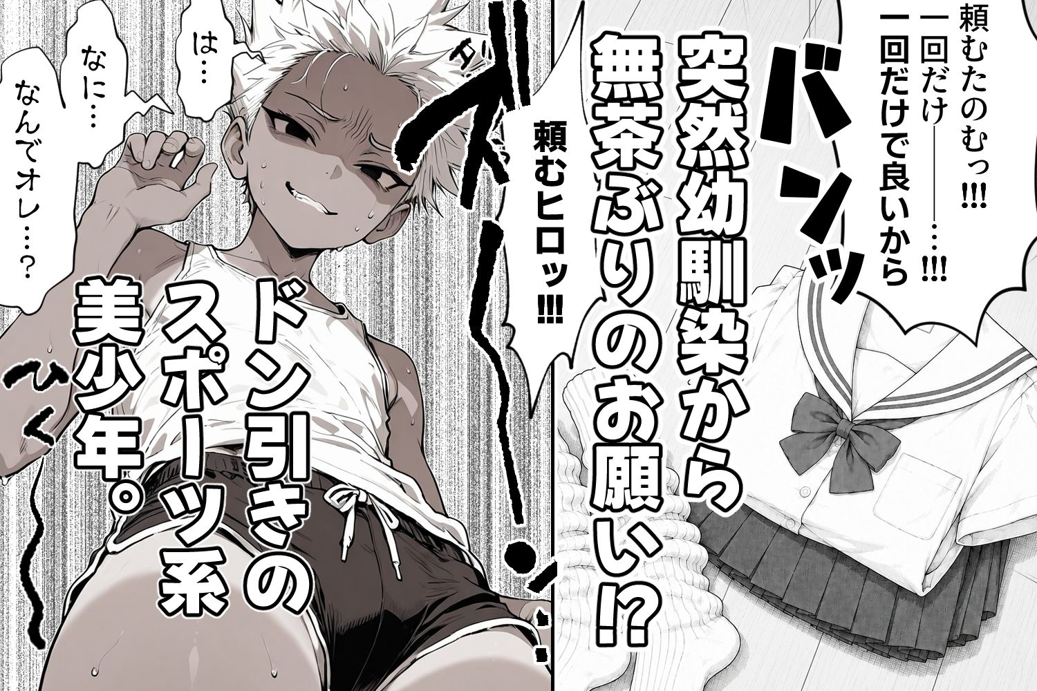 サンプル画像1
