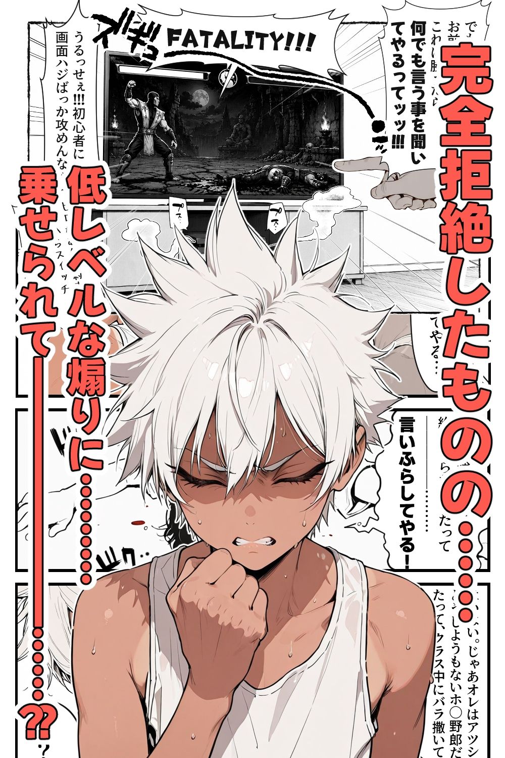サンプル画像3