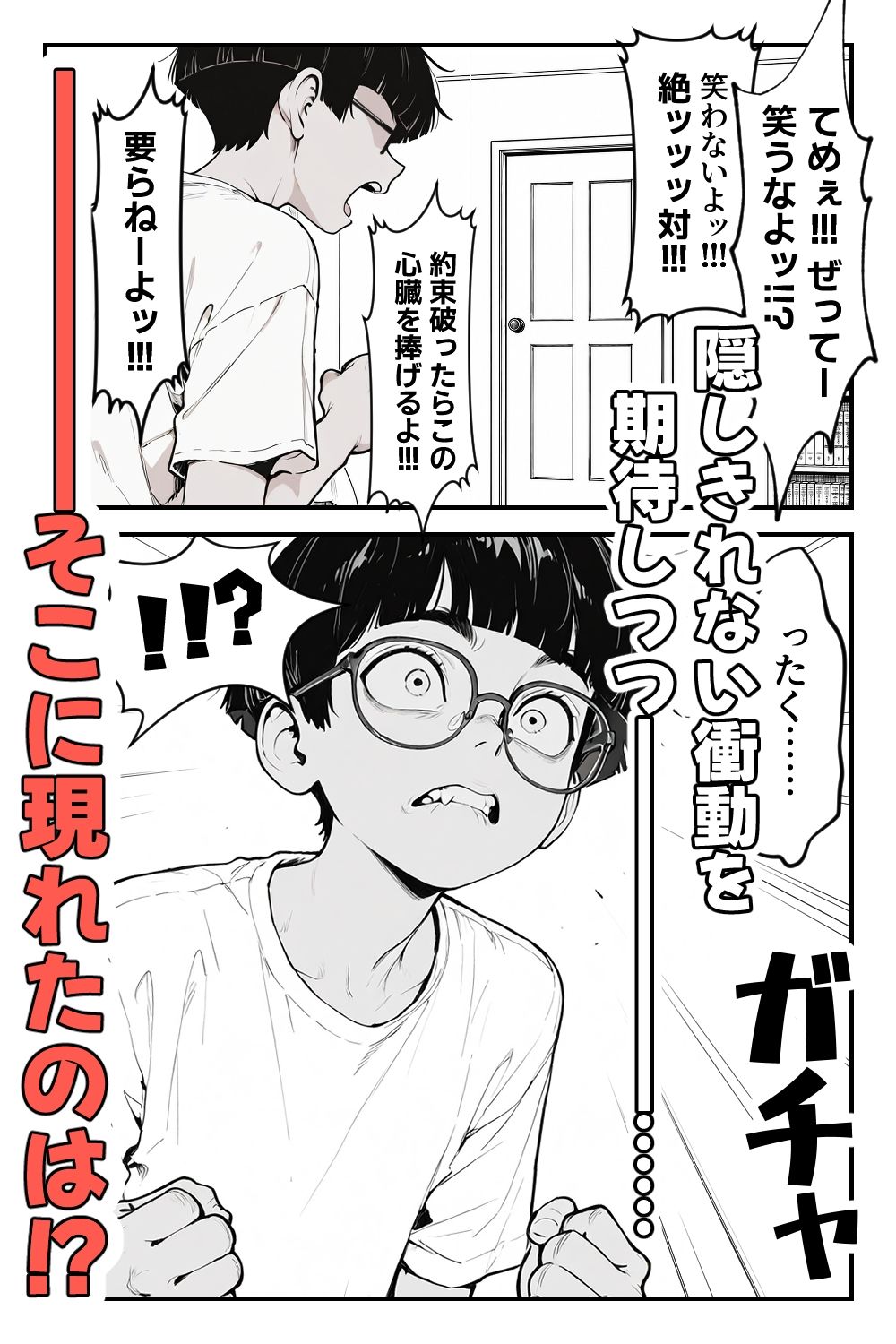 サンプル画像5