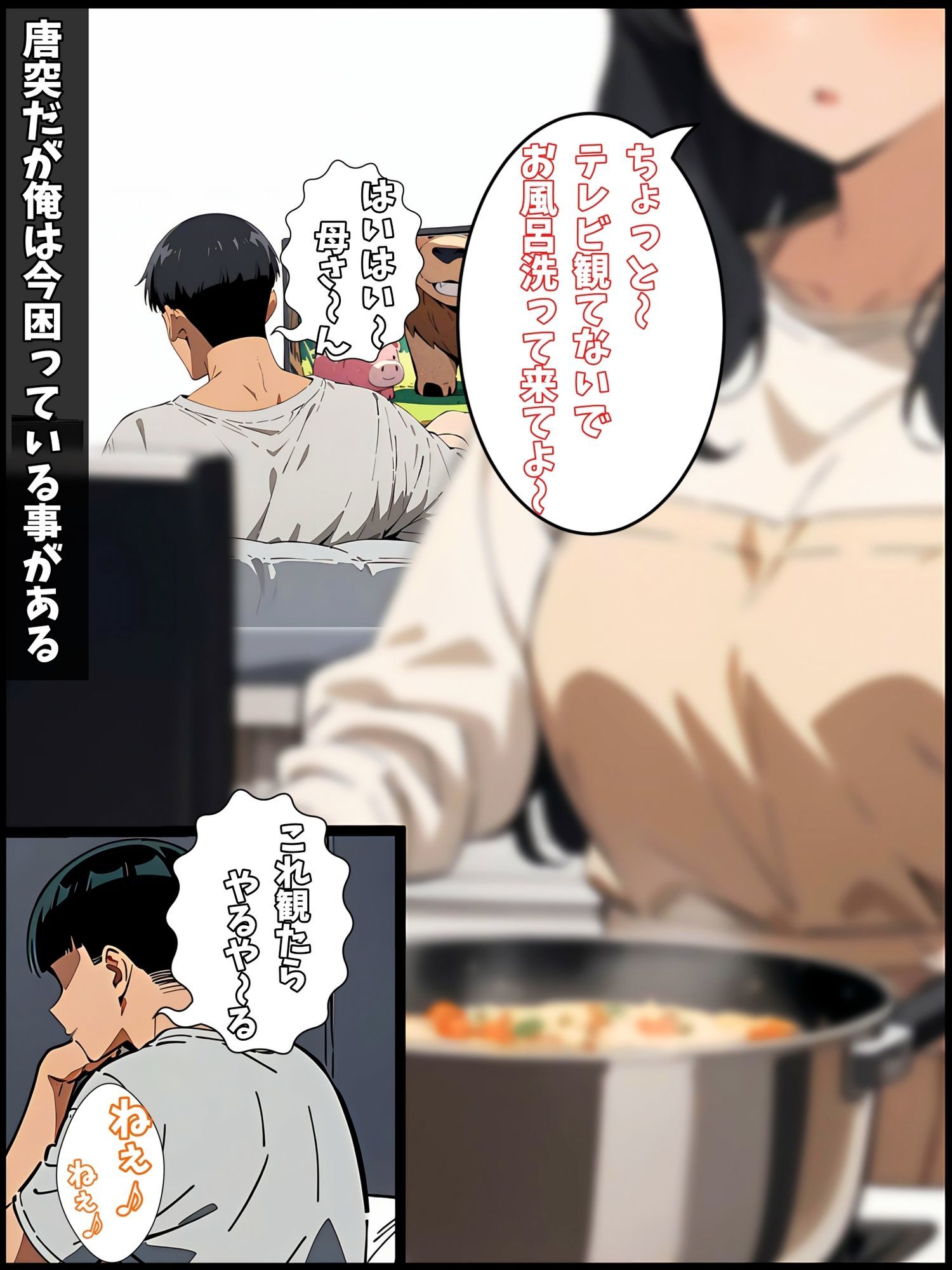 サンプル画像1