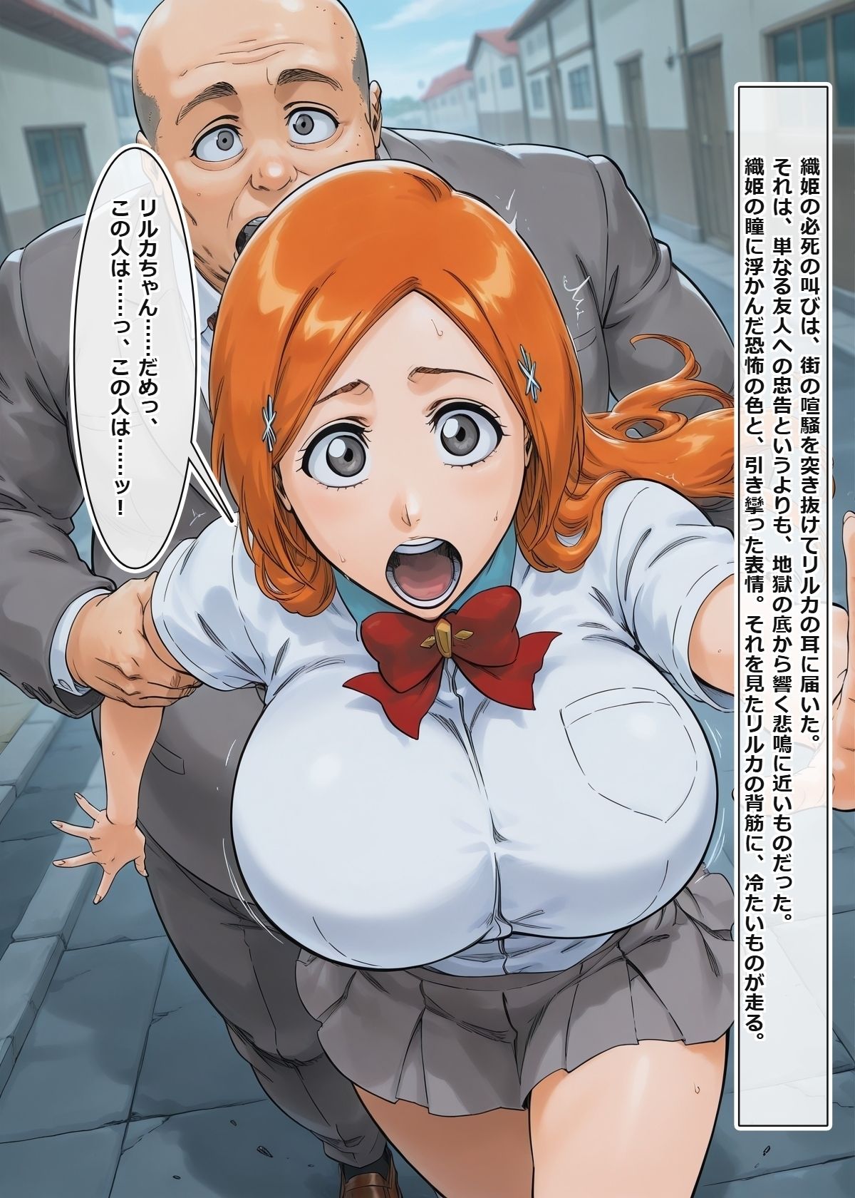 サンプル画像6