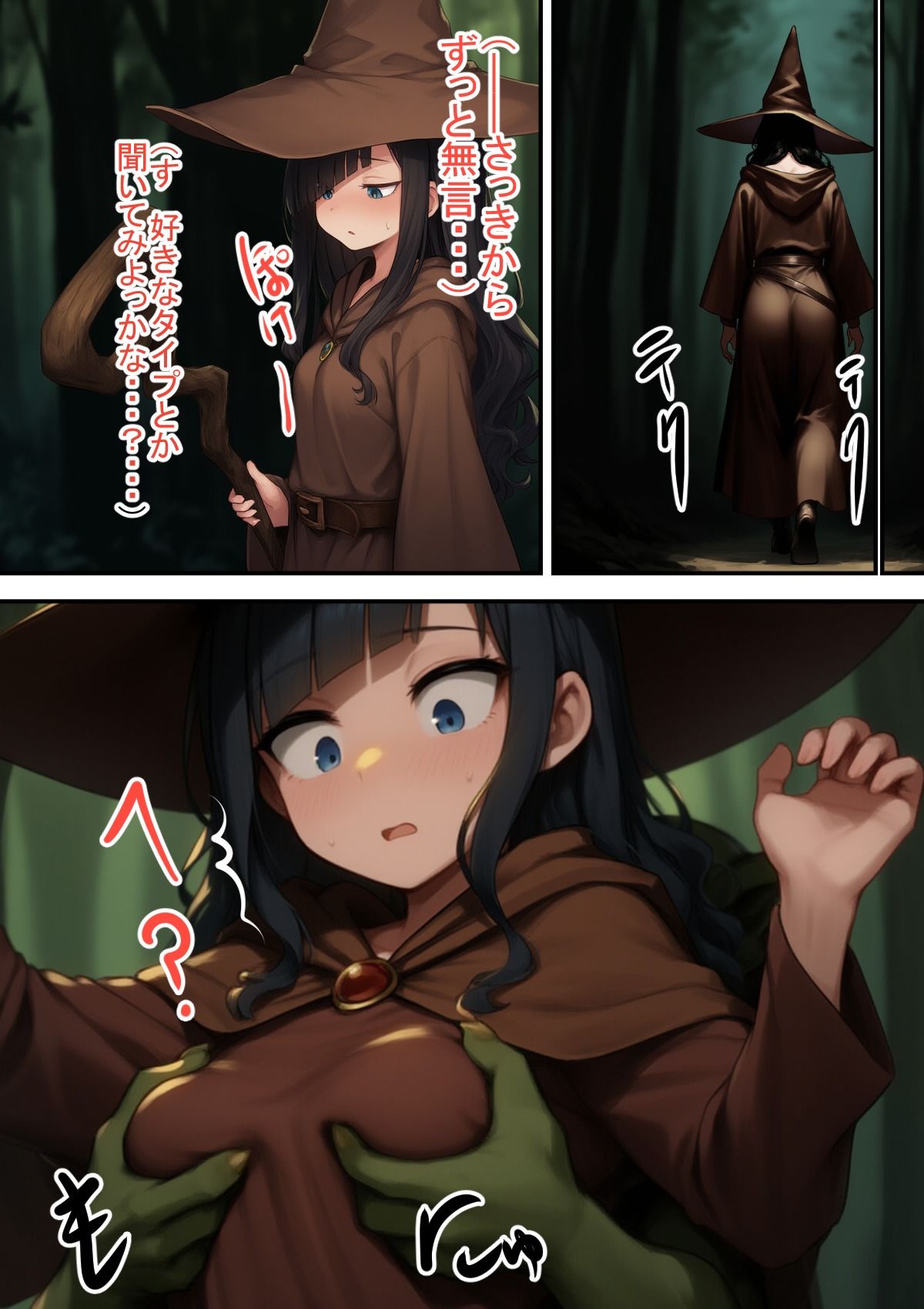 サンプル画像8