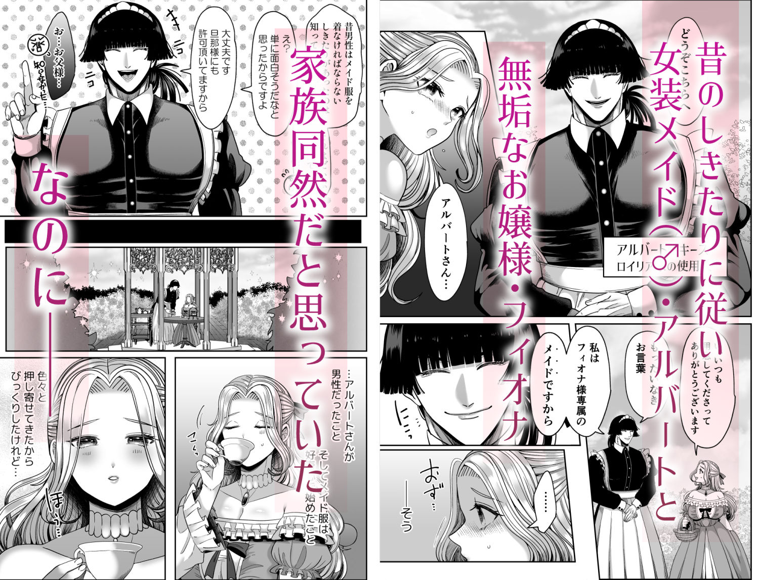 サンプル 2