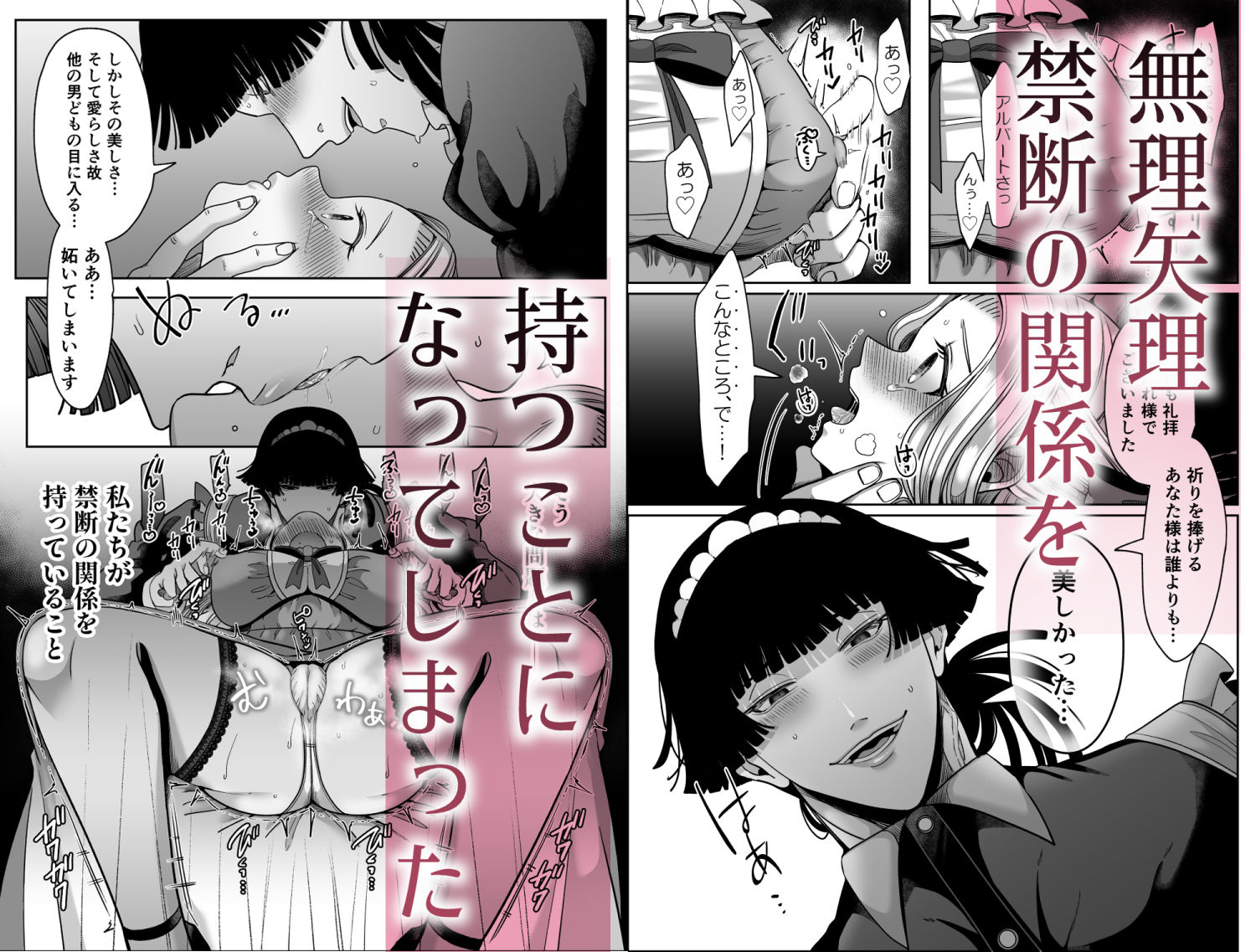 サンプル 3