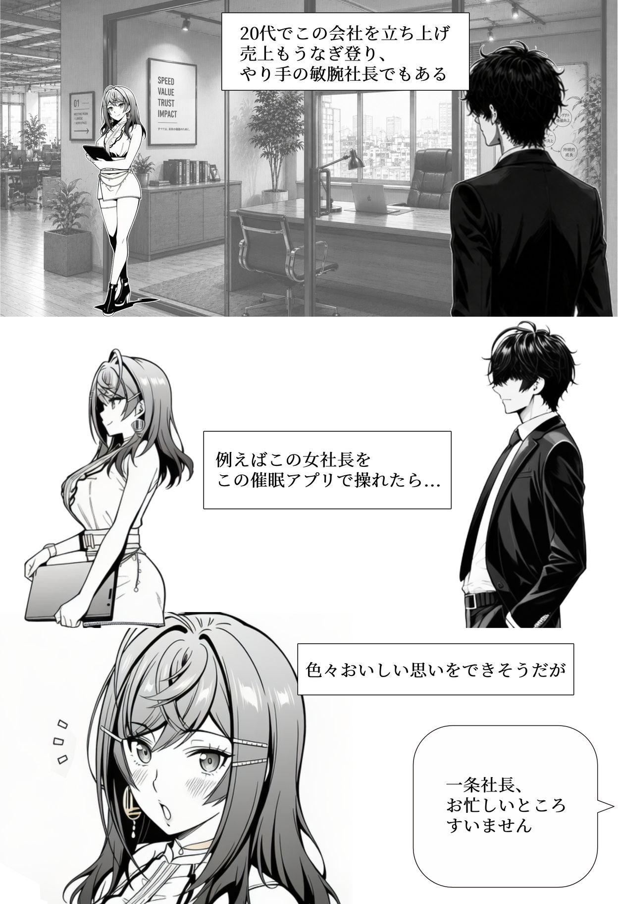 公式サンプル