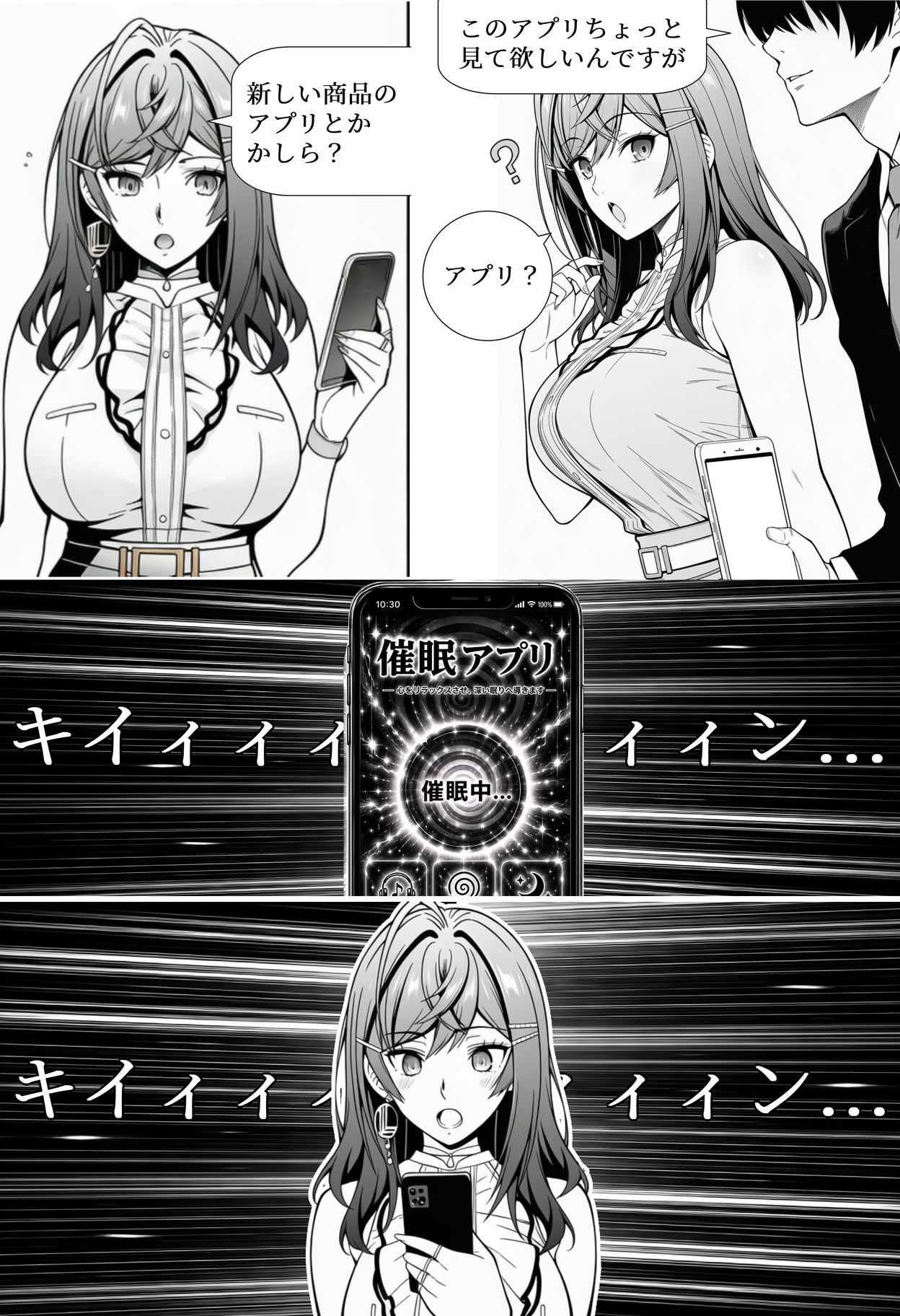 公式サンプル