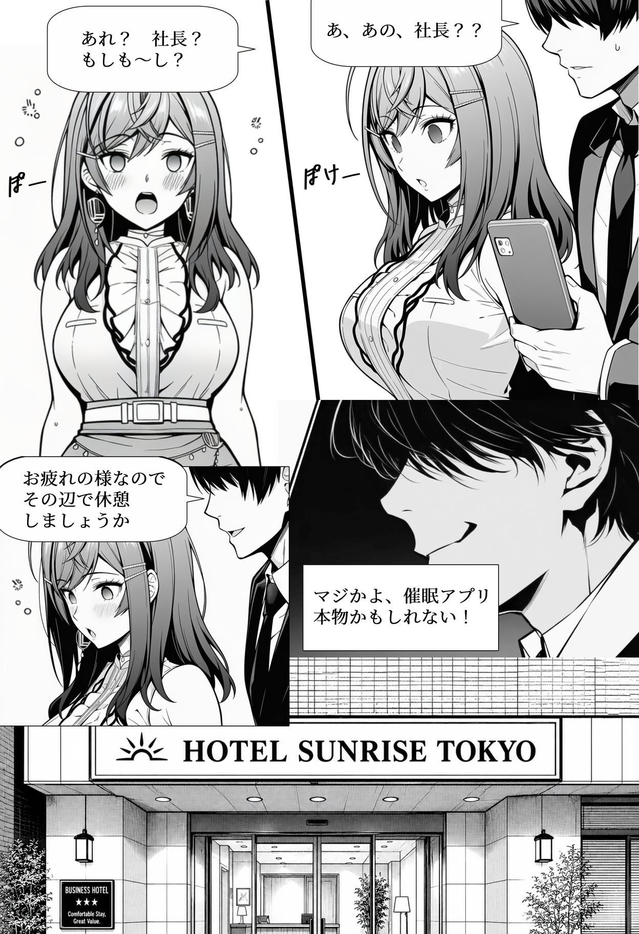 公式サンプル