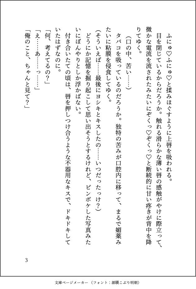 サンプル 4