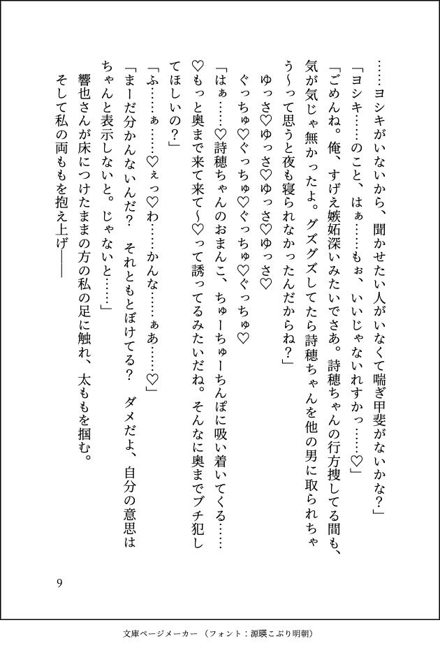 サンプル 10