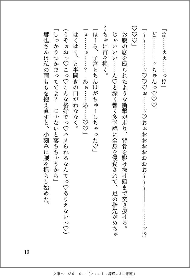 サンプル 11