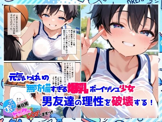 サンプル画像1