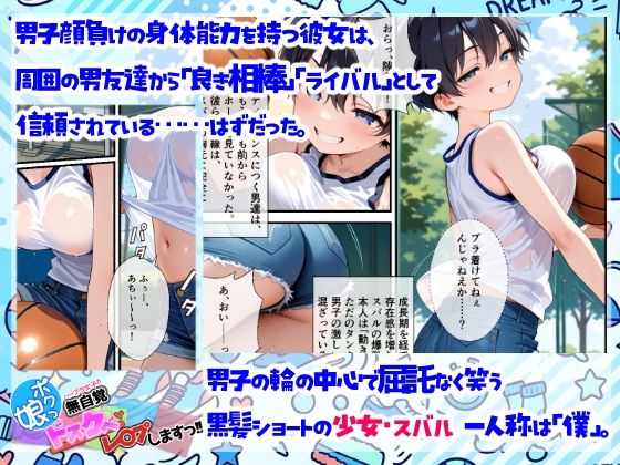 サンプル画像2
