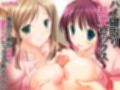 ハメ寝取り乱交セックス 総集編試し読み6ページ