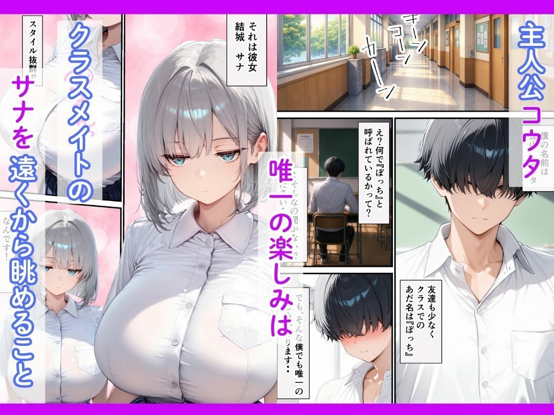 サンプル画像1