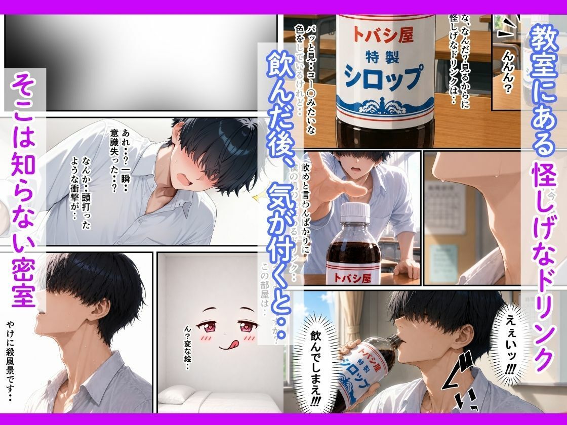 サンプル画像2