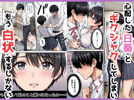 サンプル画像3