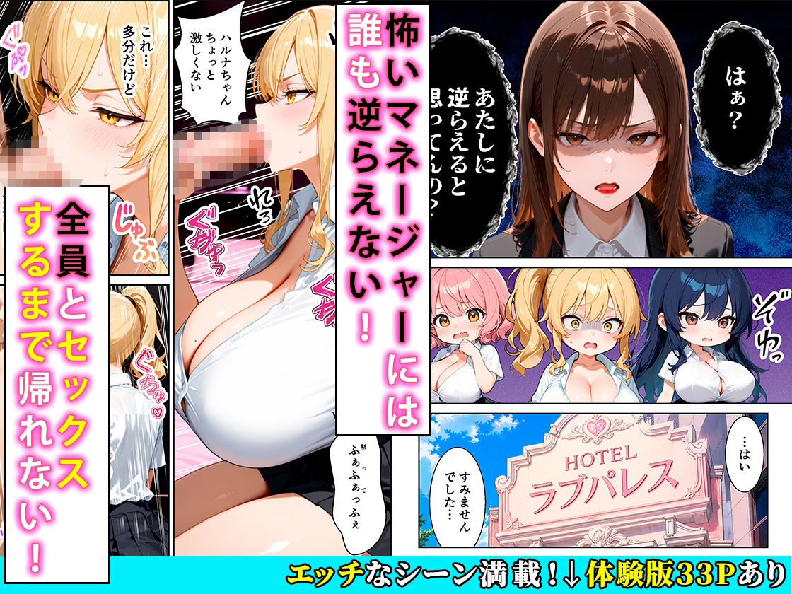 サンプル画像5