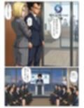 サンプル3