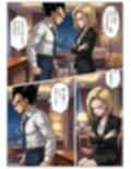 サンプル7
